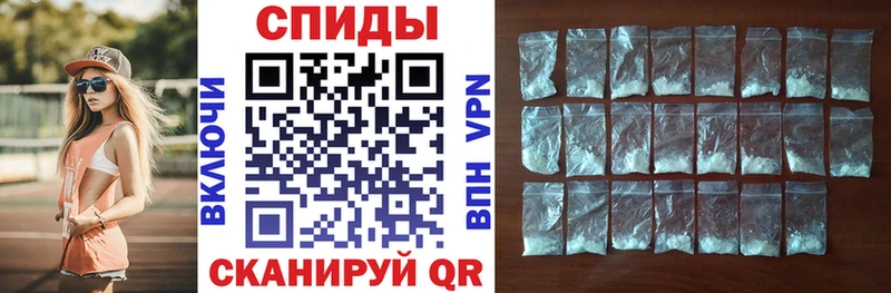 АМФ 98%  кракен маркетплейс  shop состав  цена наркотик  Курчалой 