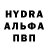 Первитин кристалл {Limonka} OK