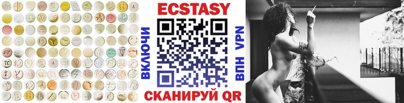 ЭКСТАЗИ Punisher  цена   Курчалой 