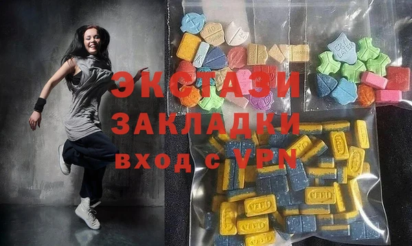 mdpv Грязовец