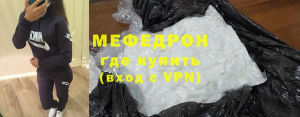 дмт Заволжье