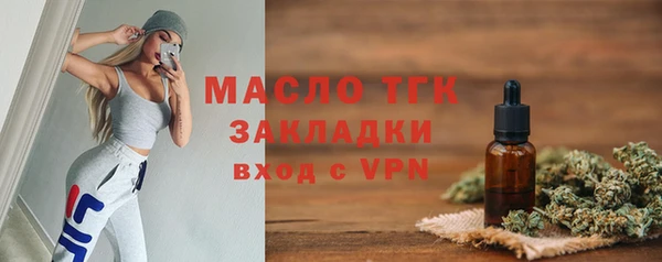 амфетамин Киренск
