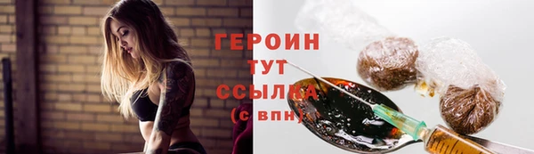 марки lsd Алзамай