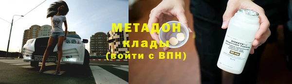 марки lsd Алзамай