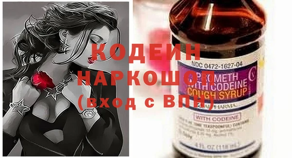 марки lsd Алзамай