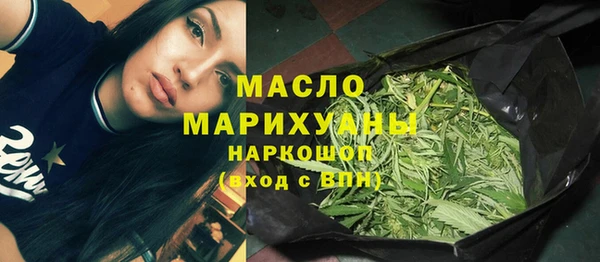 мефедрон VHQ Заводоуковск