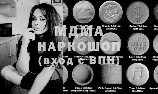 марки lsd Алзамай