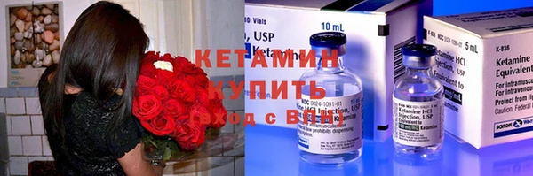 каннабис Кинешма