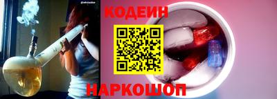 jwh Волжск