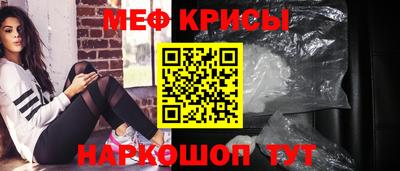 jwh Волжск