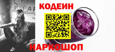 jwh Волжск