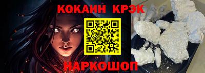 прущая мука Волгодонск
