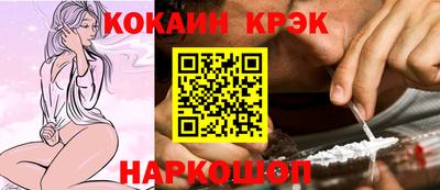 jwh Волжск