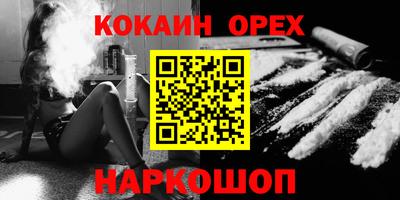 jwh Волжск