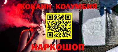 jwh Волжск