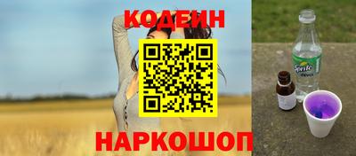 прущая мука Волгодонск