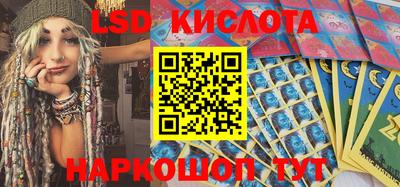 ALPHA PVP Волжский