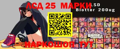 прущая мука Волгодонск
