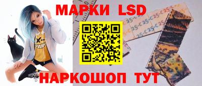 ALPHA PVP Волжский