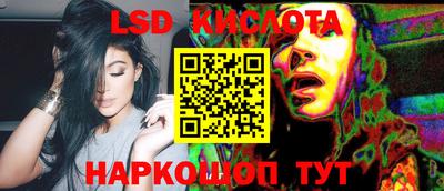 jwh Волжск