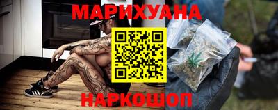 jwh Волжск