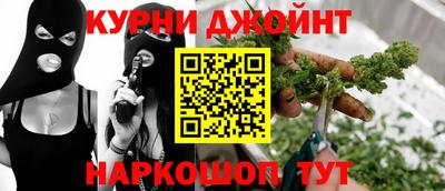 прущая мука Волгодонск