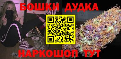 jwh Волжск