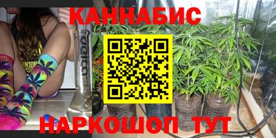 прущая мука Волгодонск