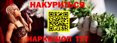 jwh Волжск