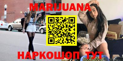 прущая мука Волгодонск
