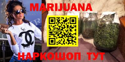 прущая мука Волгодонск