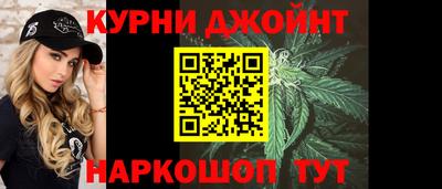 jwh Волжск