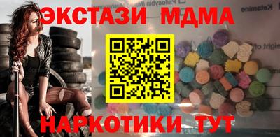 ALPHA PVP Волжский