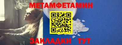 ешки Кимры