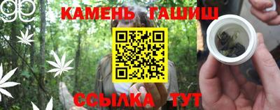 прущая мука Волгодонск
