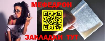 jwh Волжск