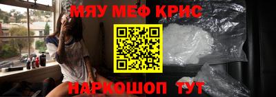 jwh Волжск