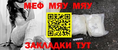 jwh Волжск