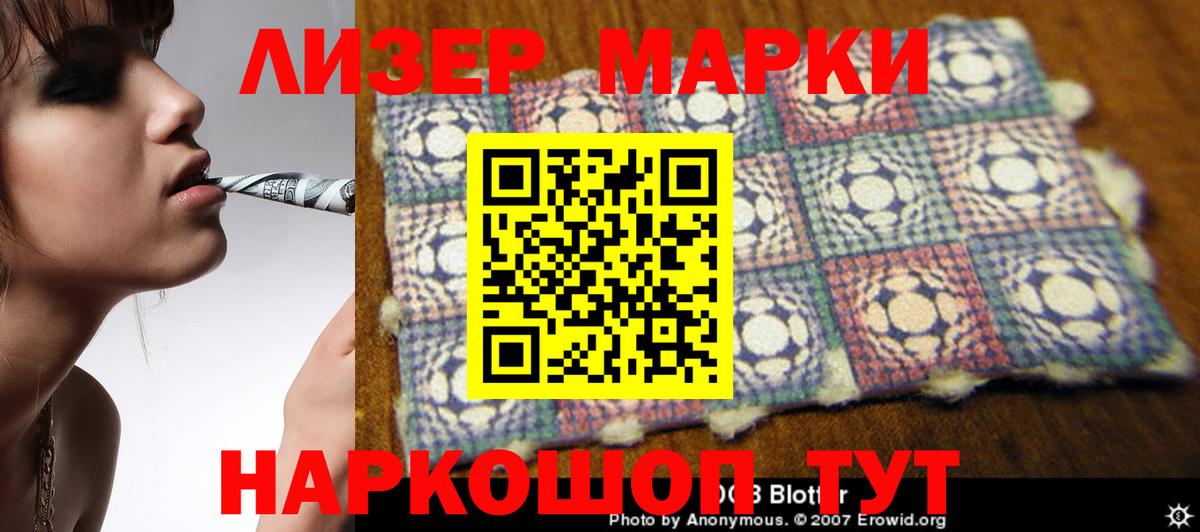 Курчалой  Гашиш  Вход с VPN  COCAIN  Метамфетамин  Конопля  ГАШИШ  Экстази  АМФЕТАМИН   Меф кристаллы 