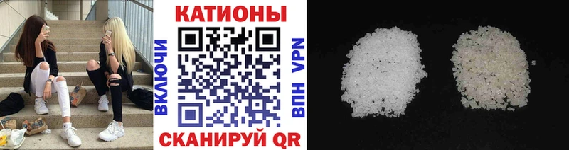 мориарти как зайти  Курчалой  OMG как зайти  Меф кристаллы  где продают  